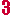 3�me s�rie